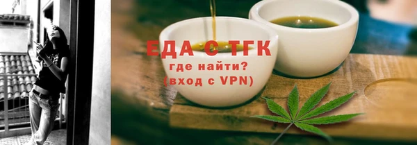 индика Богданович